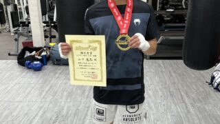 虎志キックボクシング大会優勝